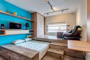 Studio Airbnb centro SP3